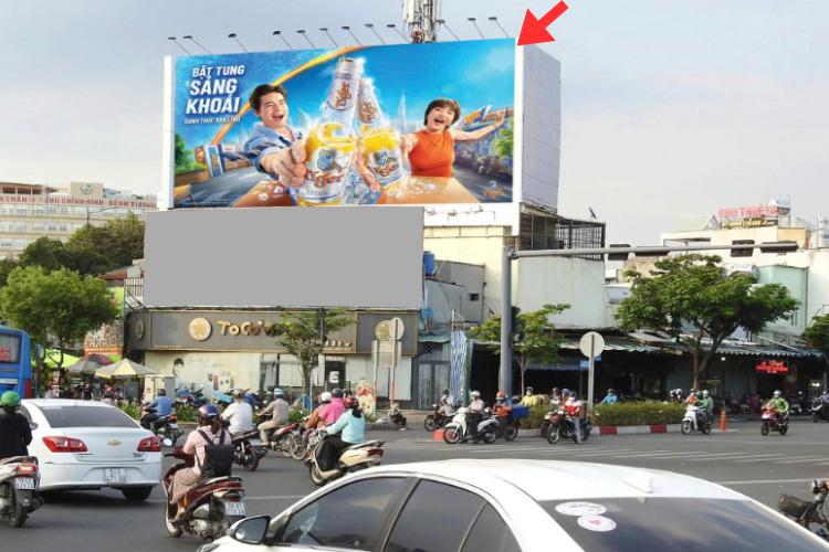 1 Panel Horizontal Wallscape Billboard at 2A Nguyen Thai Son, Hanh Thong Ward, Ho Chi Minh City