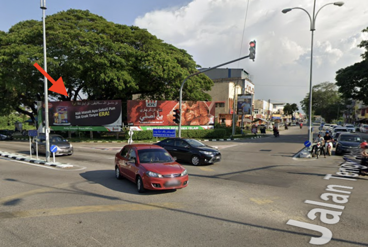 1 Panel Free Standing Billboard at Persimpangan Jalan Wakaf Mek Zainab / Jalan Kebun Sultan, Kota Bharu, Kelantan